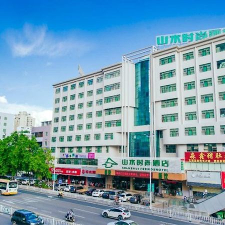 Shanshui Shishang Hotel Zhaoqing Duanzhou Road Exteriör bild