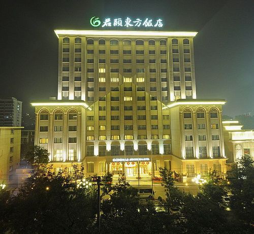 Shanshui Shishang Hotel Zhaoqing Duanzhou Road Exteriör bild